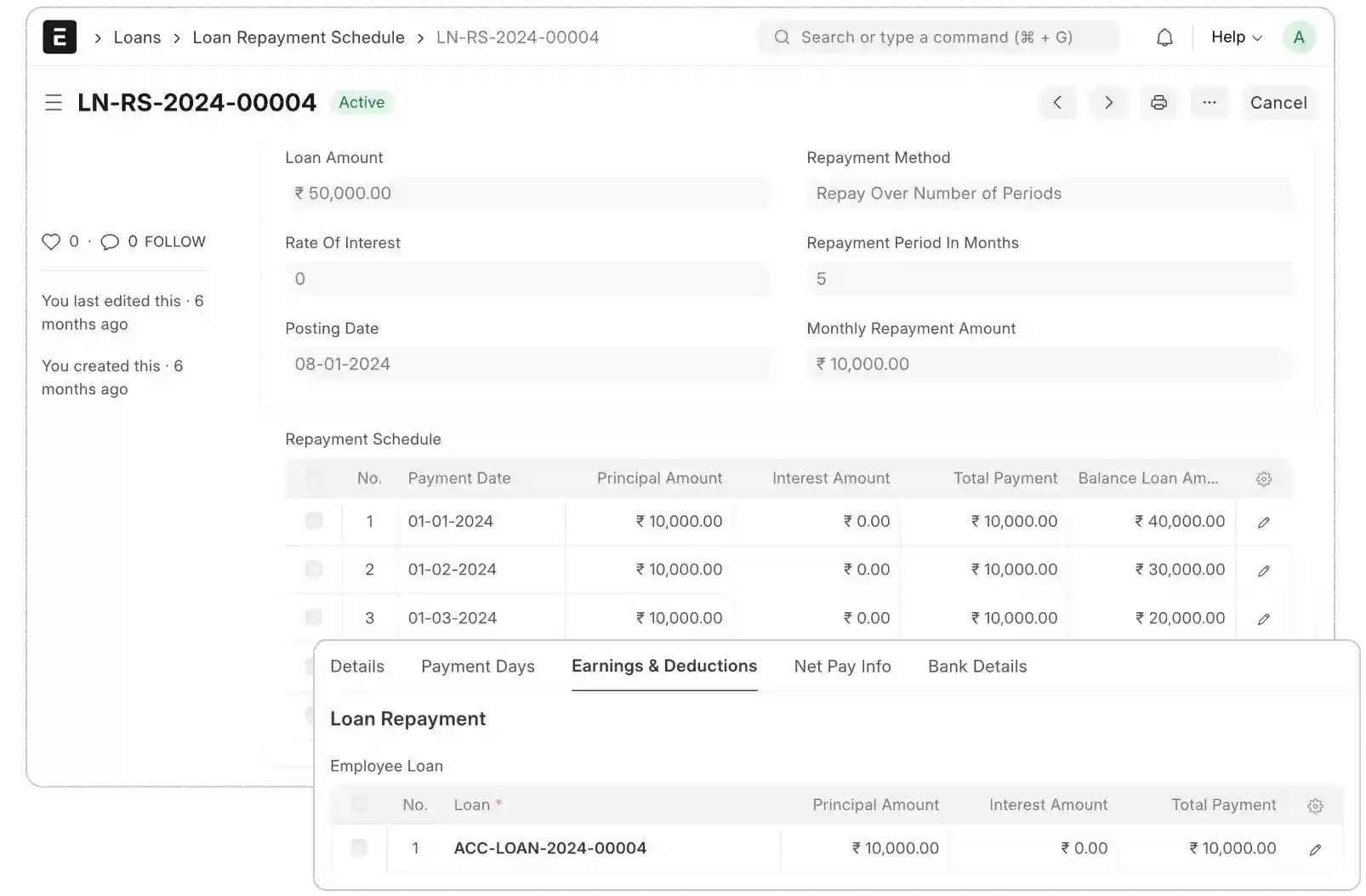 Staff lending management interface